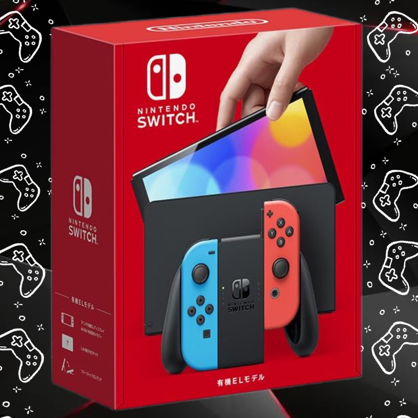 Consola Nintendo Switch™ (有機ELモデル) - ネオンブルー・ネオンレッド
