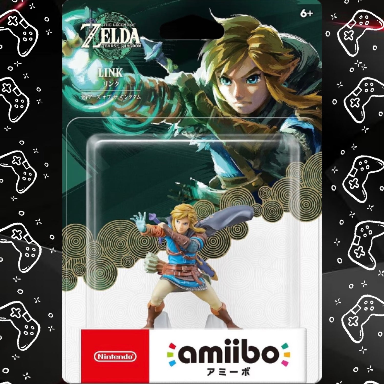 Amiibo