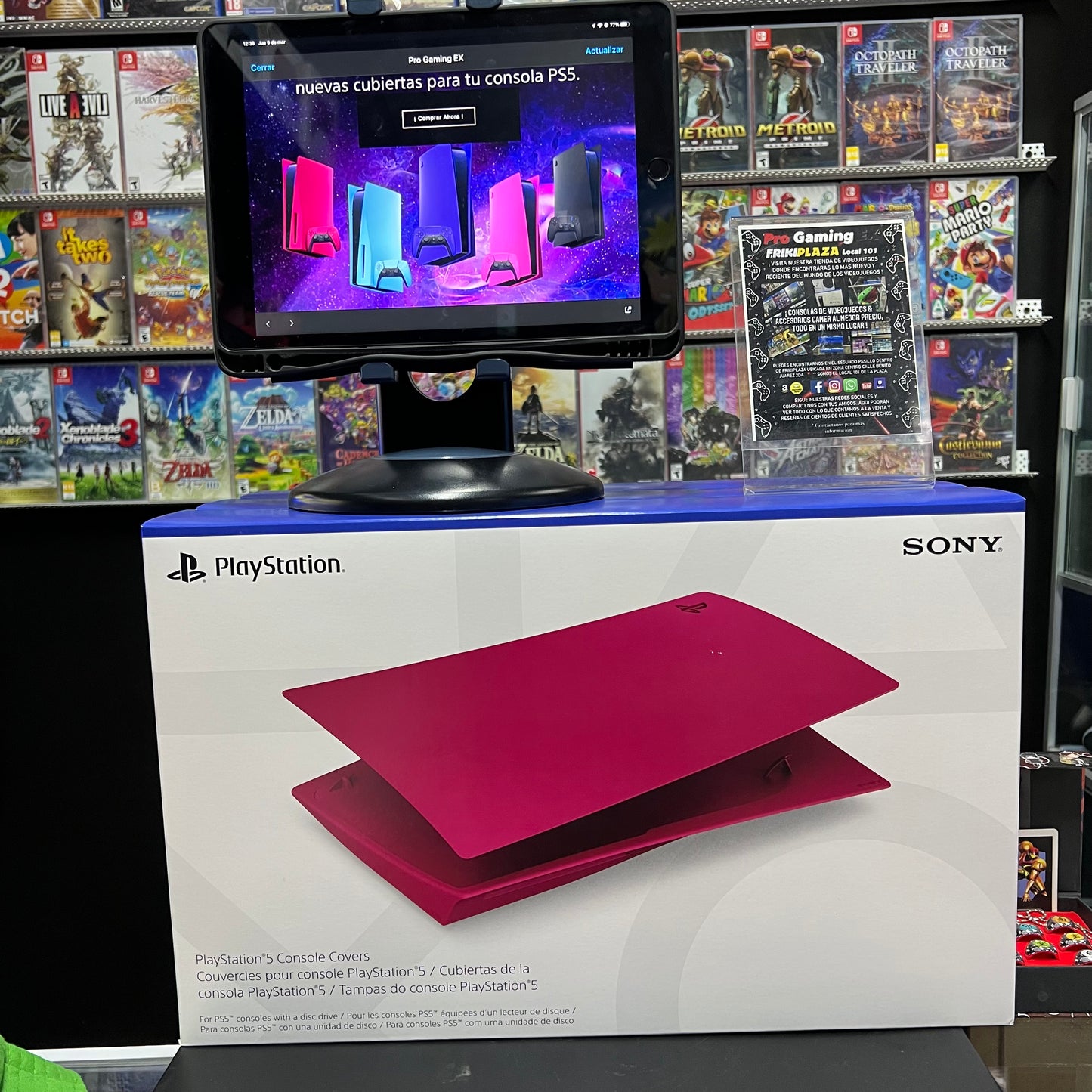 PS5™ Cubierta de Consola - Rojo Cósmico